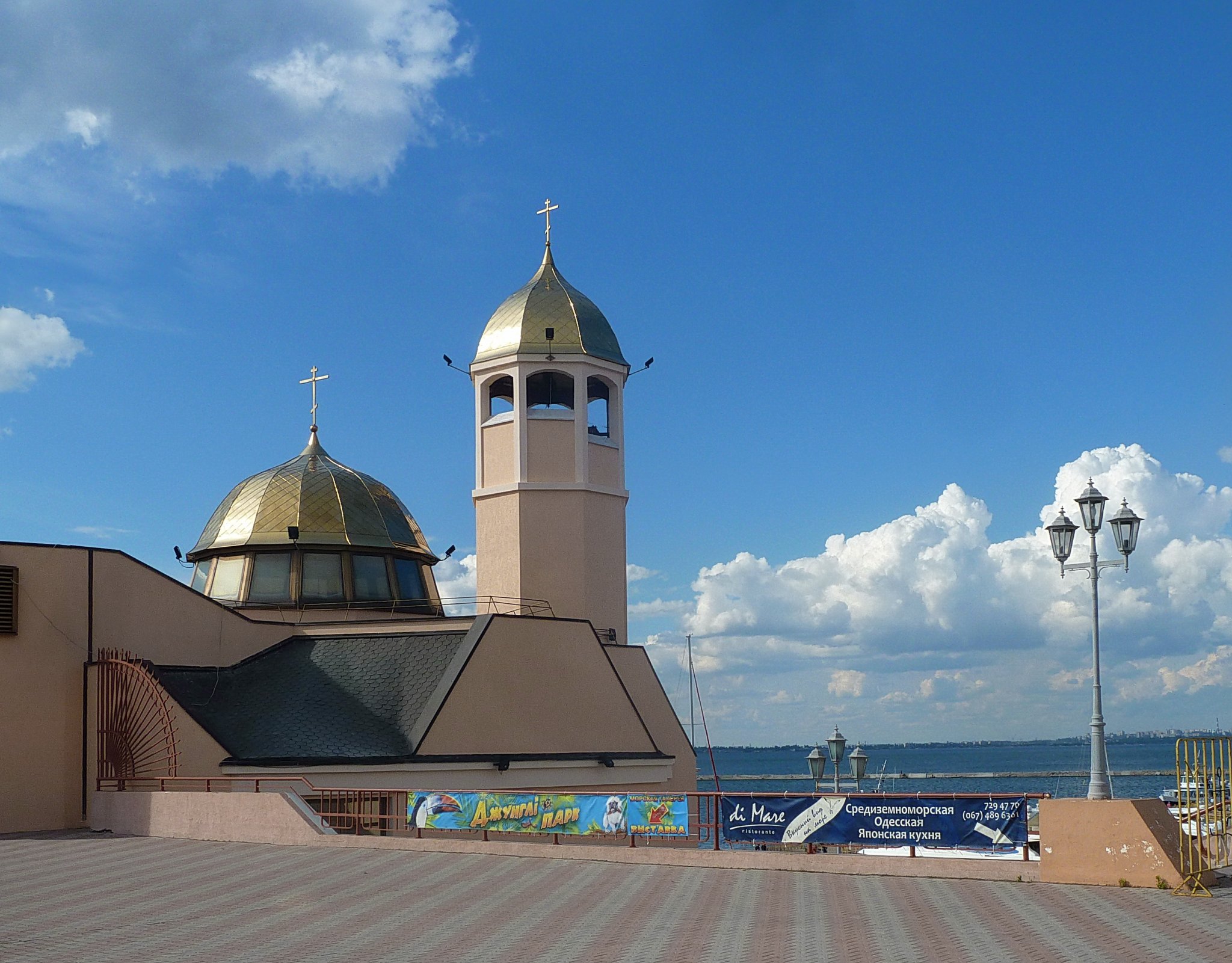 Свято-Никольский храм в Одессе.