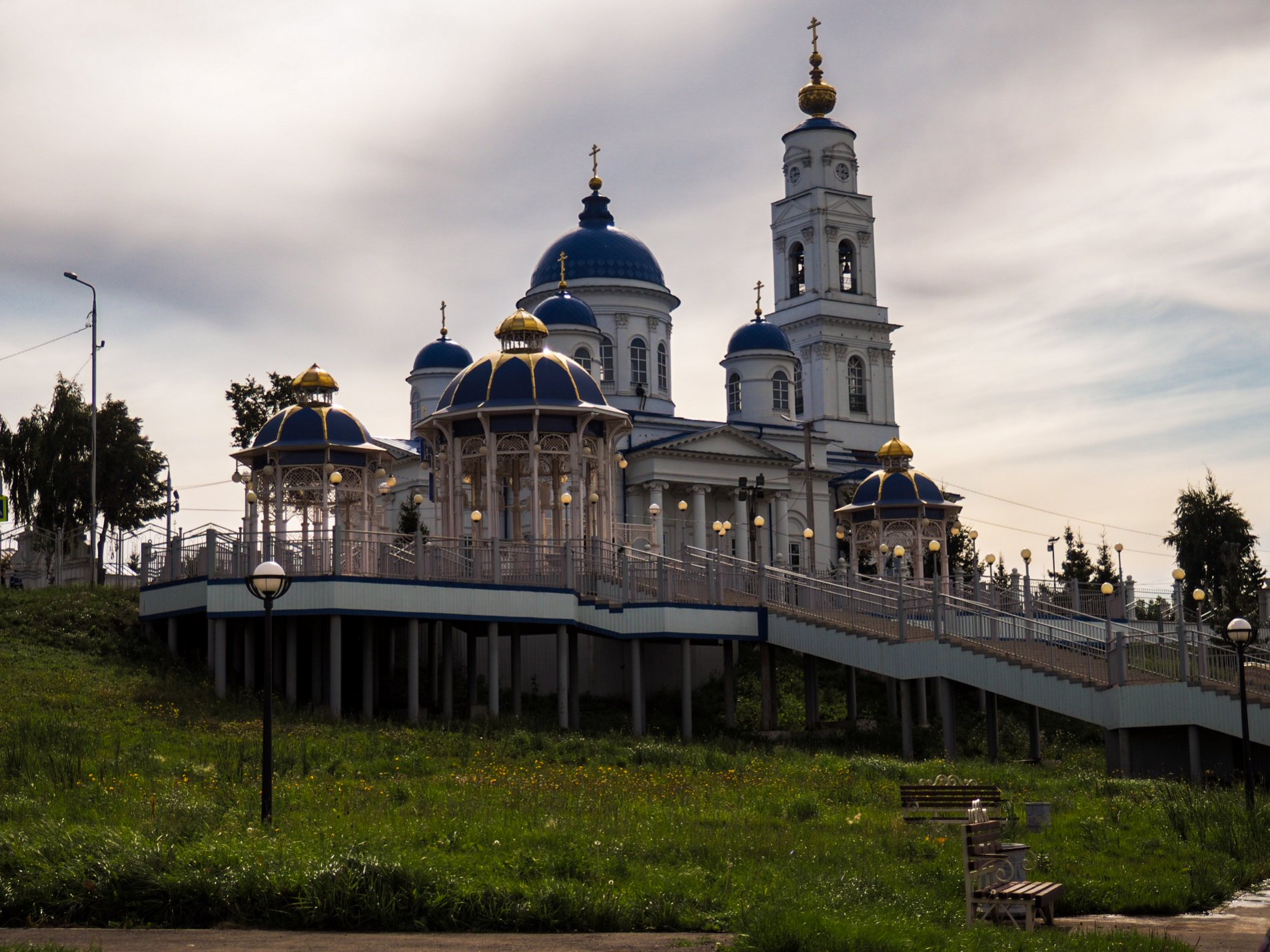 Путь