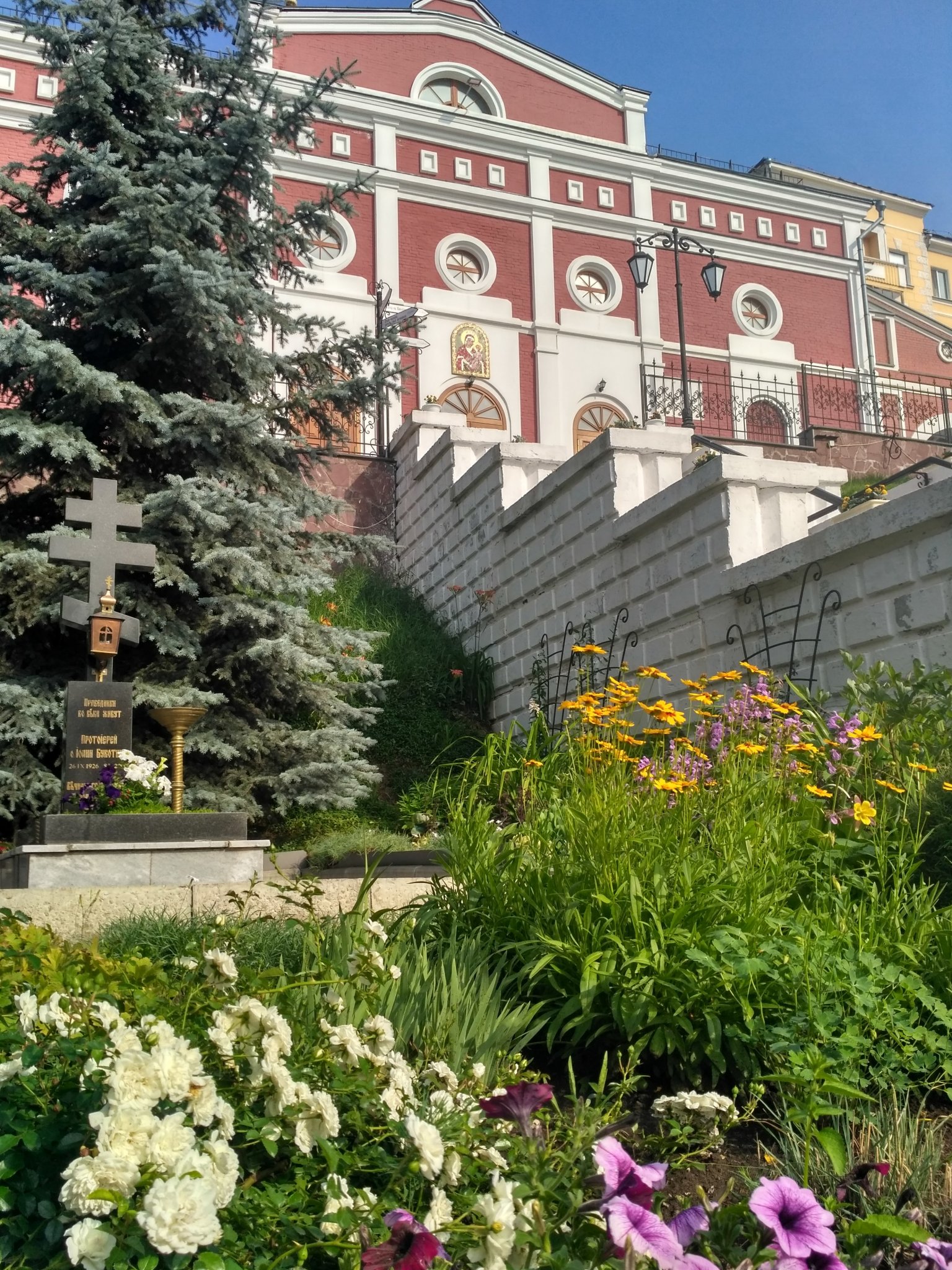 Под покровом Пресвятой Богородицы