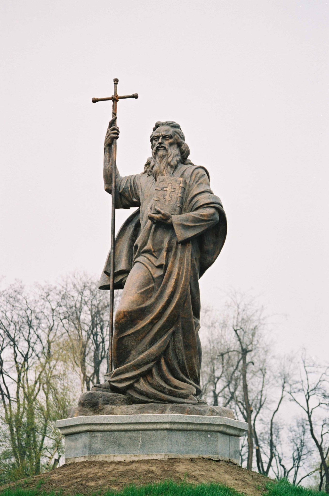 Андрей Первозванный