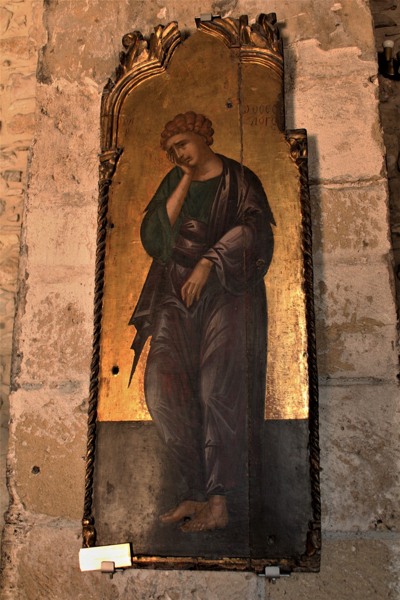 Saint John the Theologian, 16th century