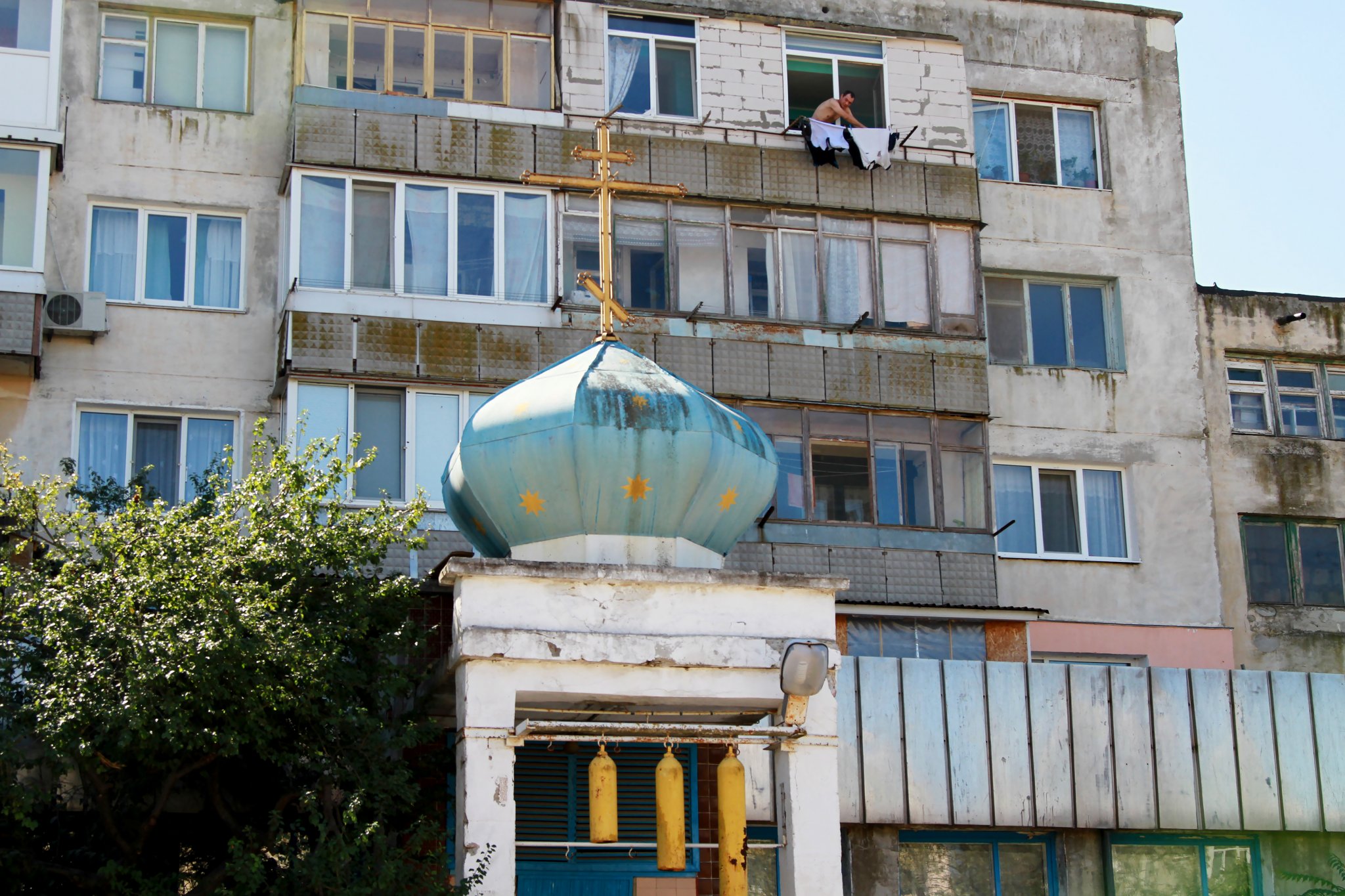 Контрасты