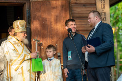 palavos 
XLII Paschalna Pielgrzymka Młodzieży na Świętej Górze Grabarce - piątek 
2021-06-09 09:17:09