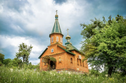 samorodov_photo 
Церковь Покрова Пресвятой Богородицы   
2021-06-12 20:23:14