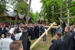 palavos 
XLII Paschalna Pielgrzymka Młodzieży na Świętej Górze Grabarce 
2021-06-22 20:36:07