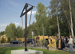 Daria_Riza 
Освящение поклонного креста 
2021-06-23 14:40:32