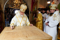 jarek 
The consecration of Annunciation Cathedral of Supraśl Monastery 
2021-06-28 08:04:52