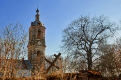 bazhenovskaya 
 
2021-06-29 19:18:44