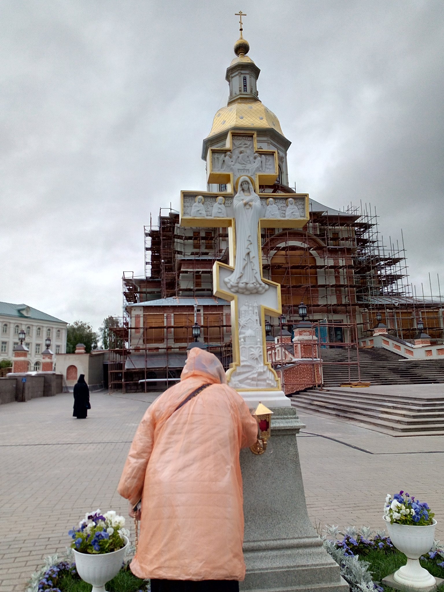     "Крестное благословение"