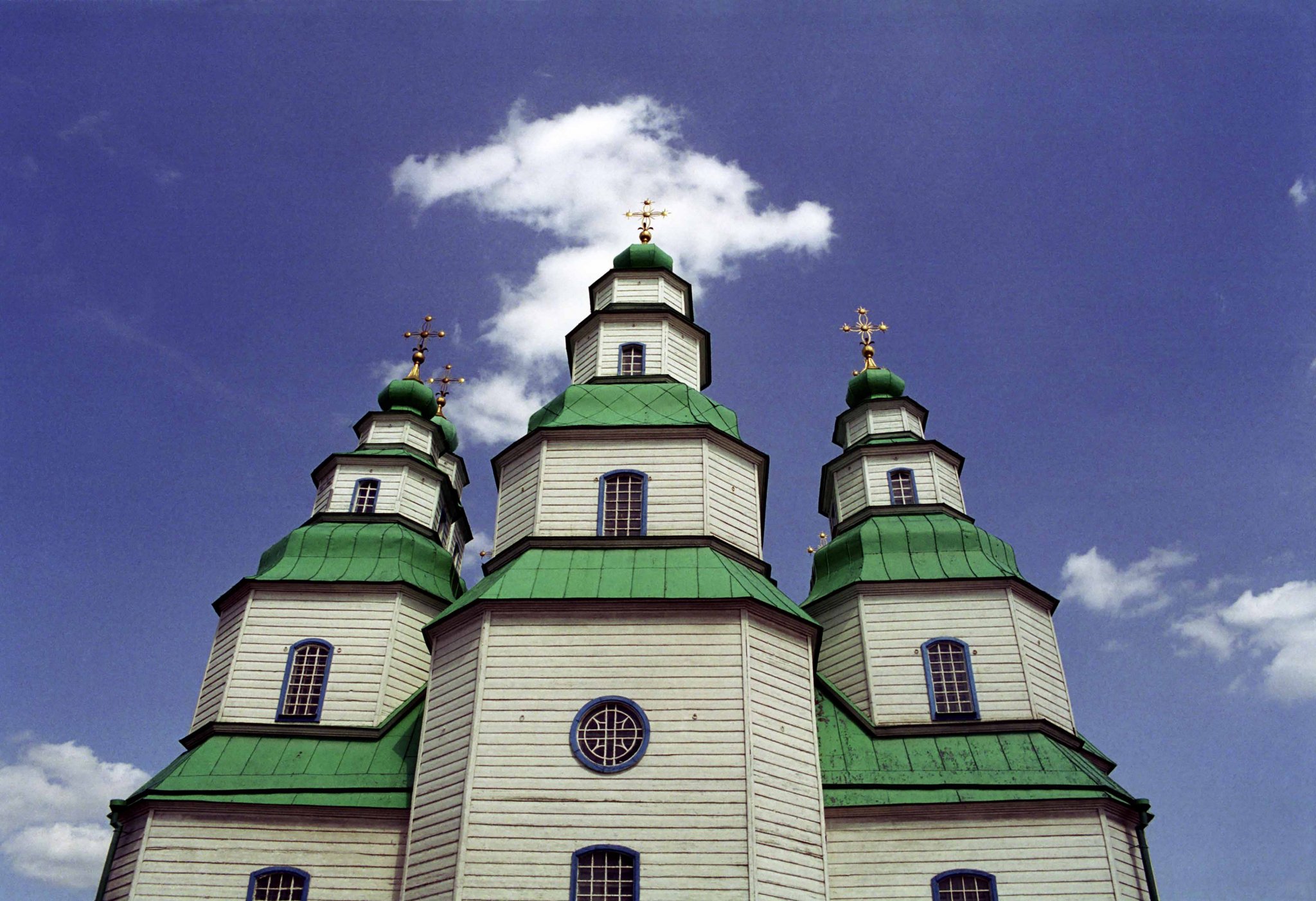 Купола