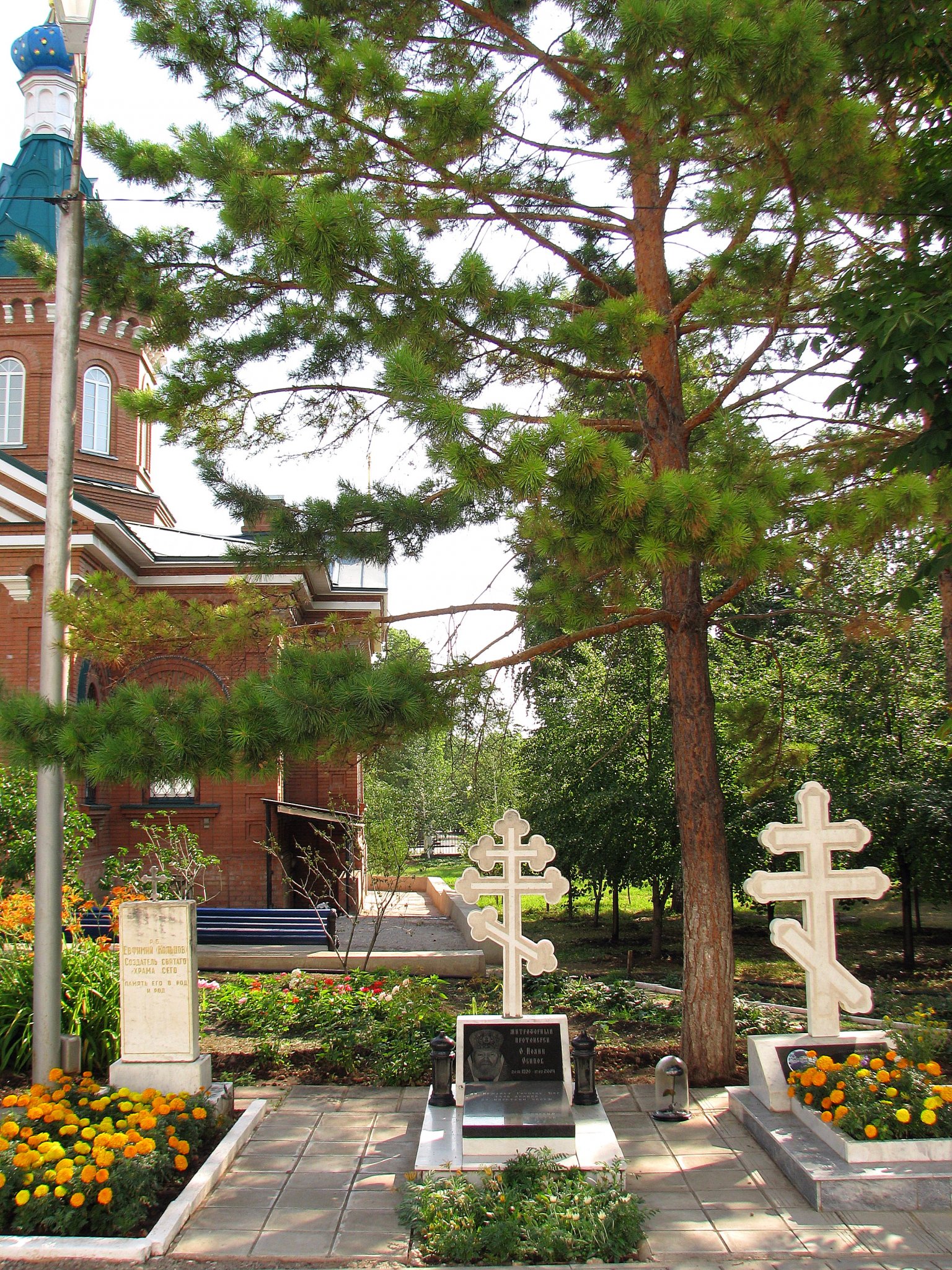 Никольский Кафедральный Собор Города Оренбурга