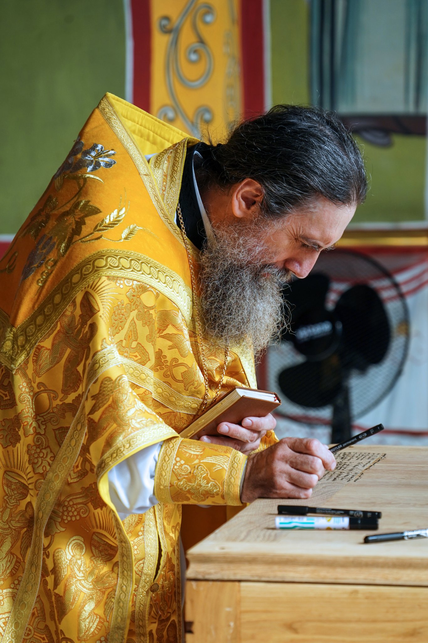 The consecration of Annunciation Cathedral of Supraśl Monastery