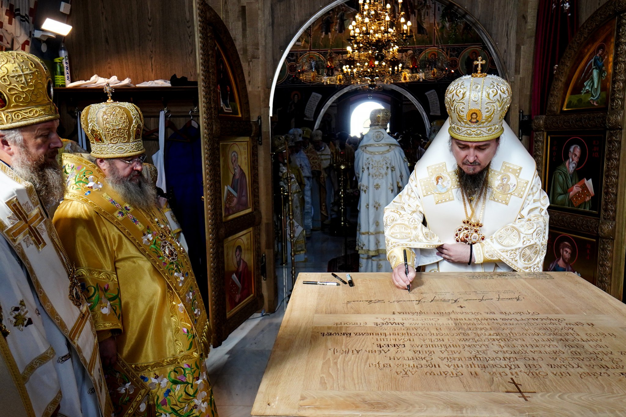 The consecration of Annunciation Cathedral of Supraśl Monastery