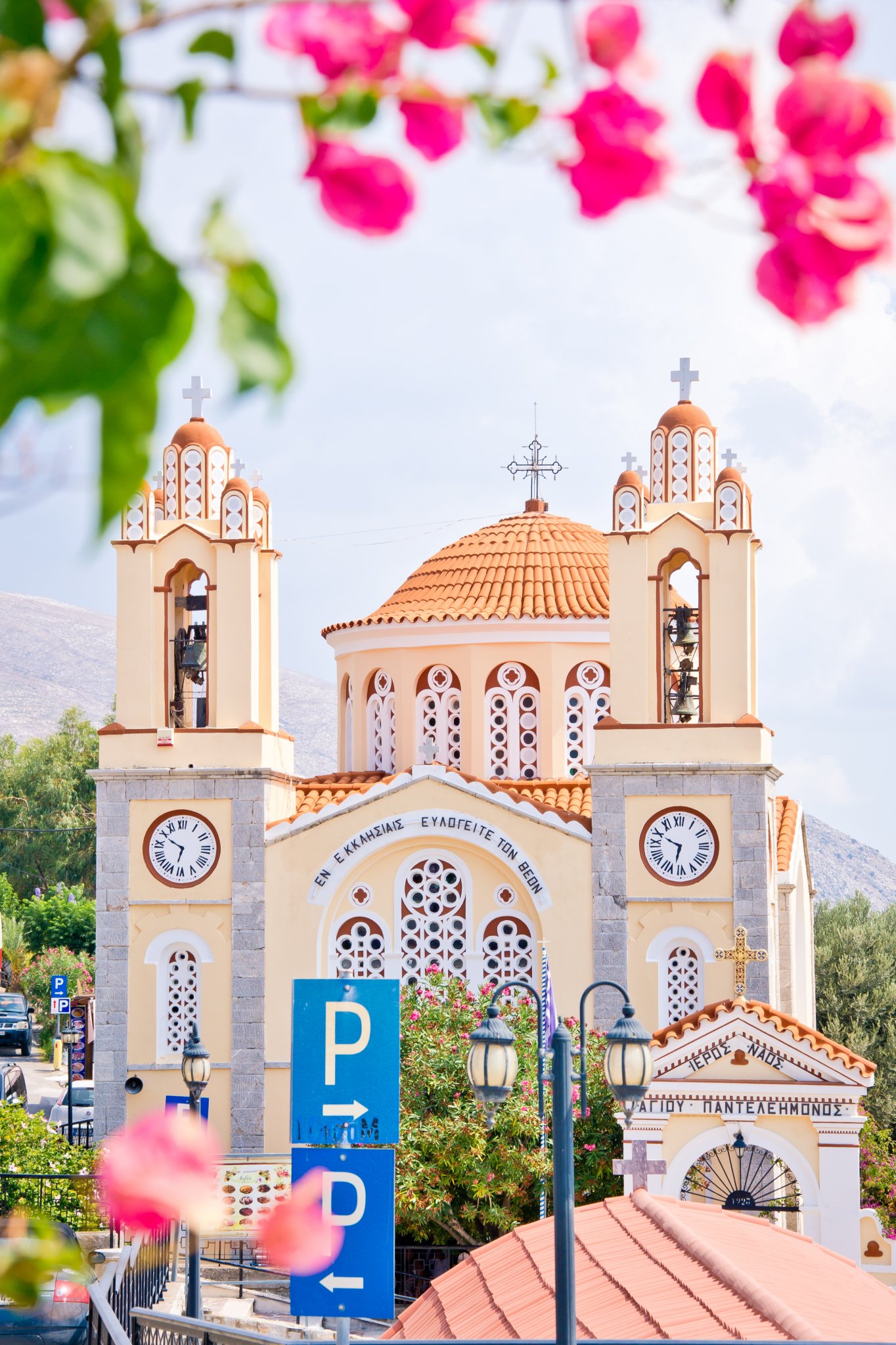 Temple of Saint Panteleimon
