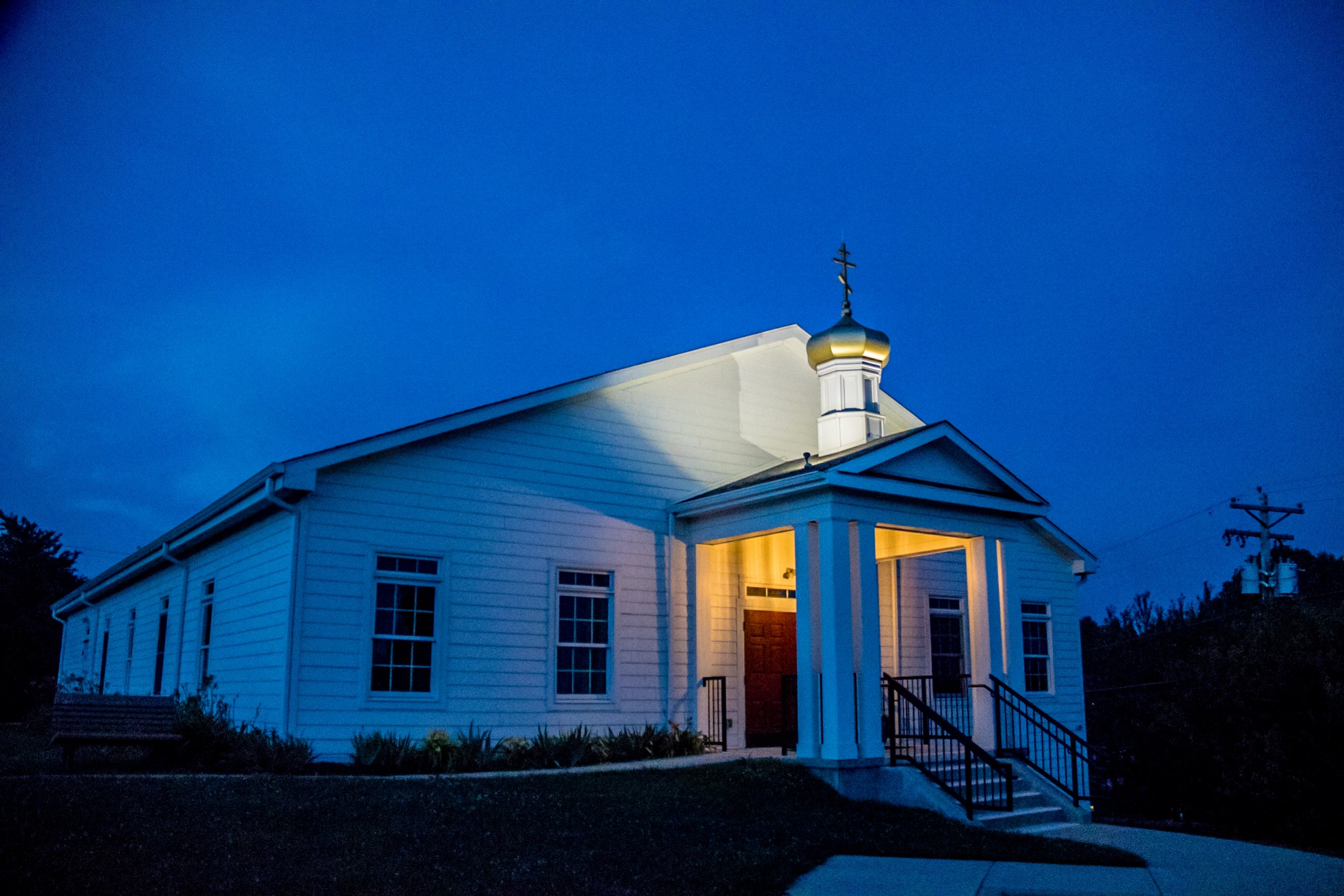St. Athanasius Orthodox Church