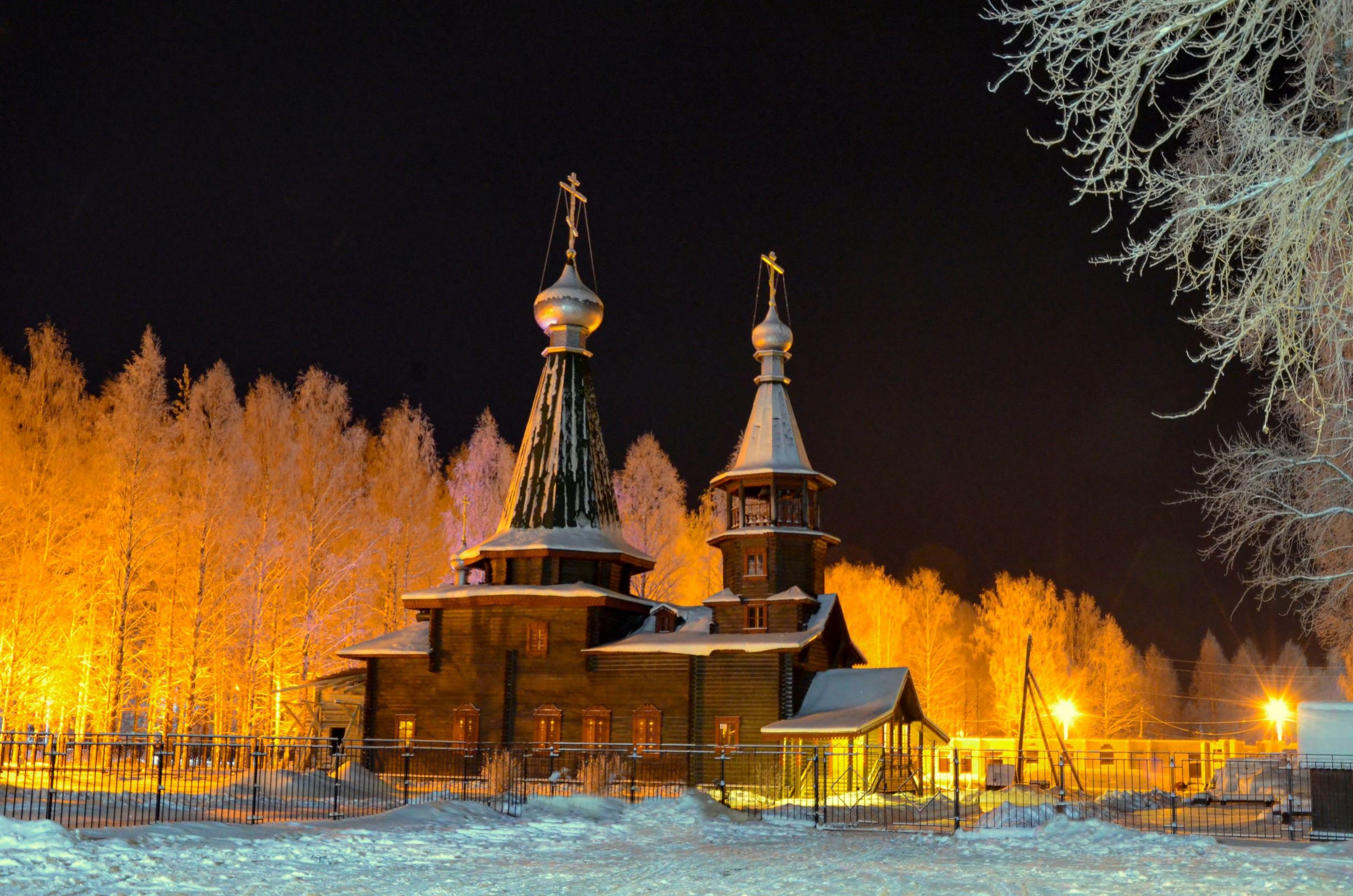 Рождественская отрытка