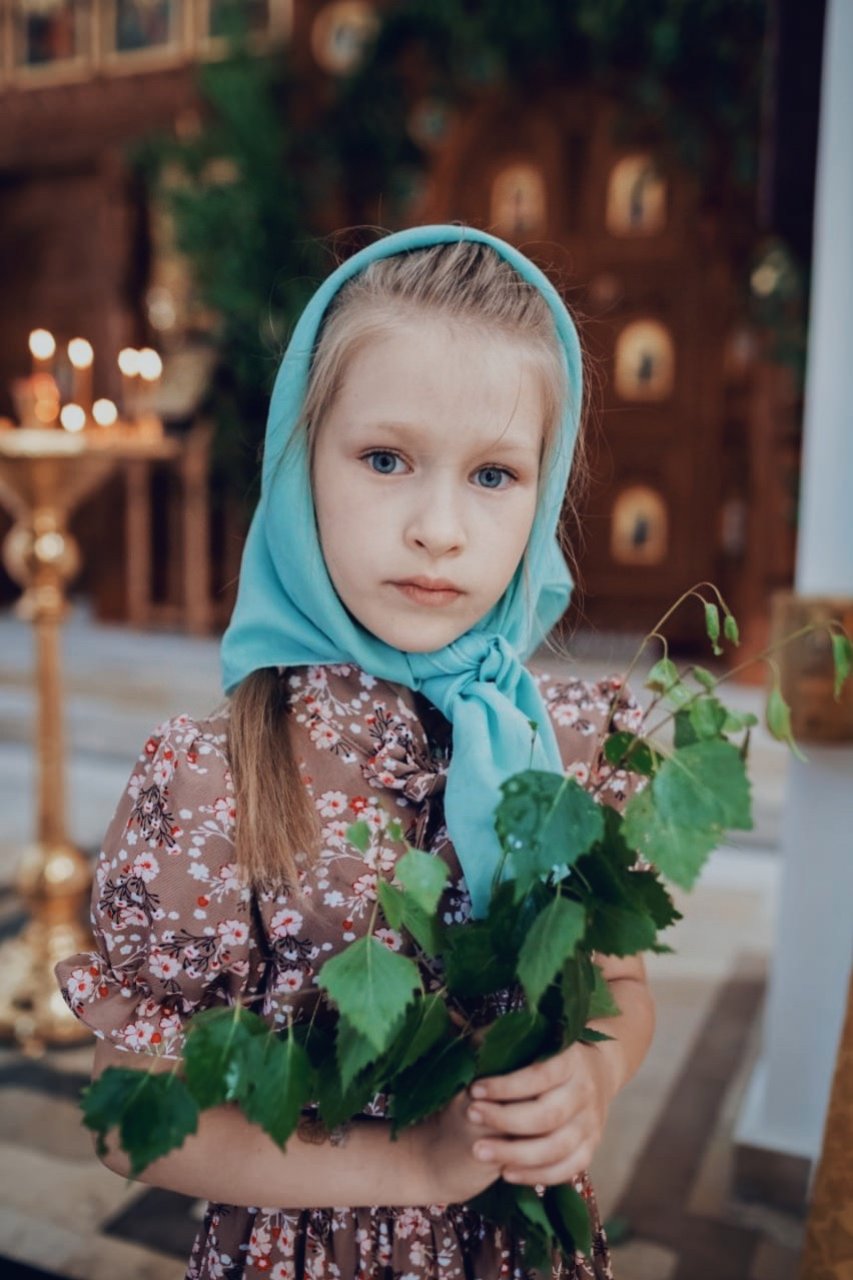 Троица