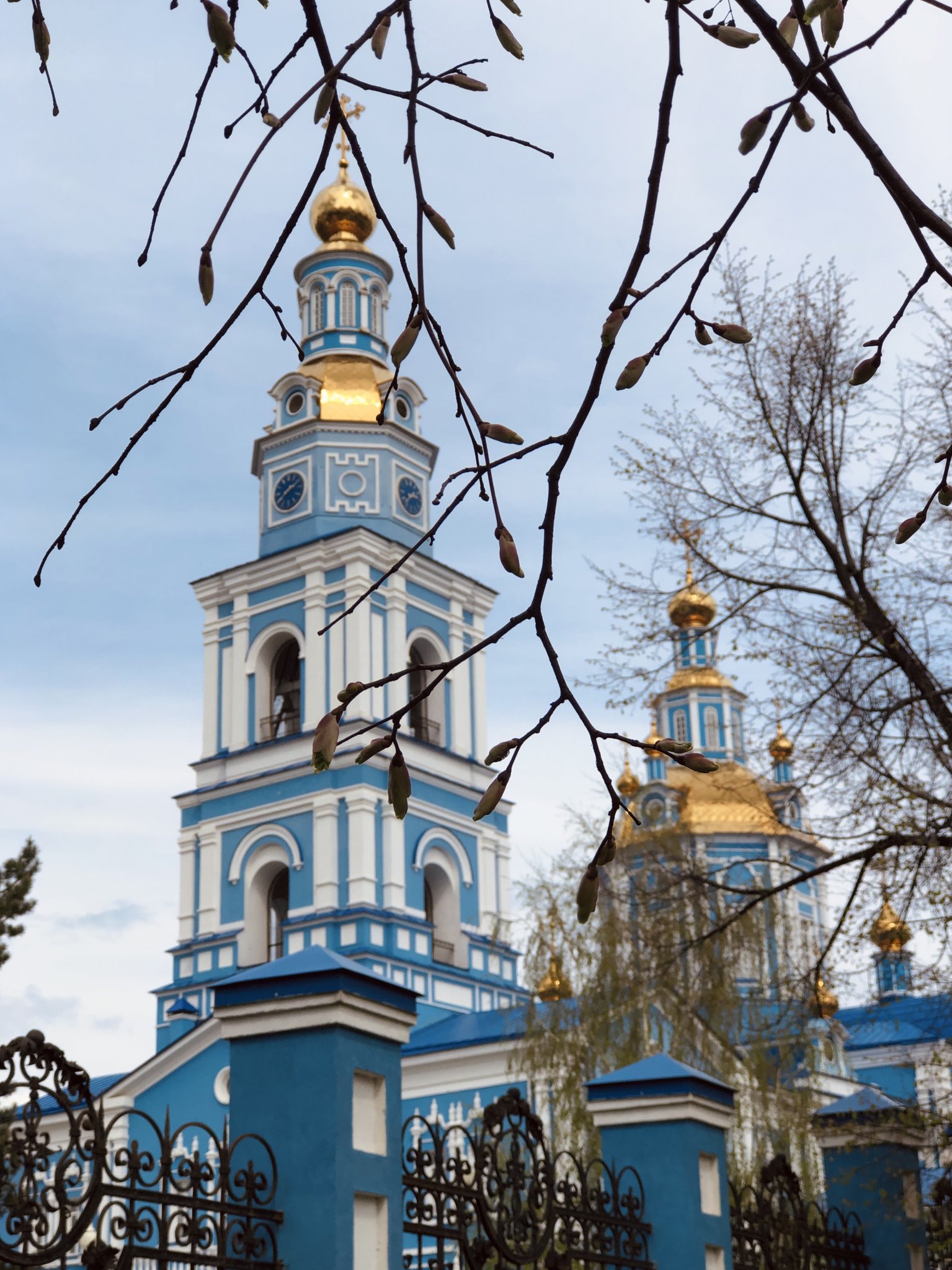Небесные цвета