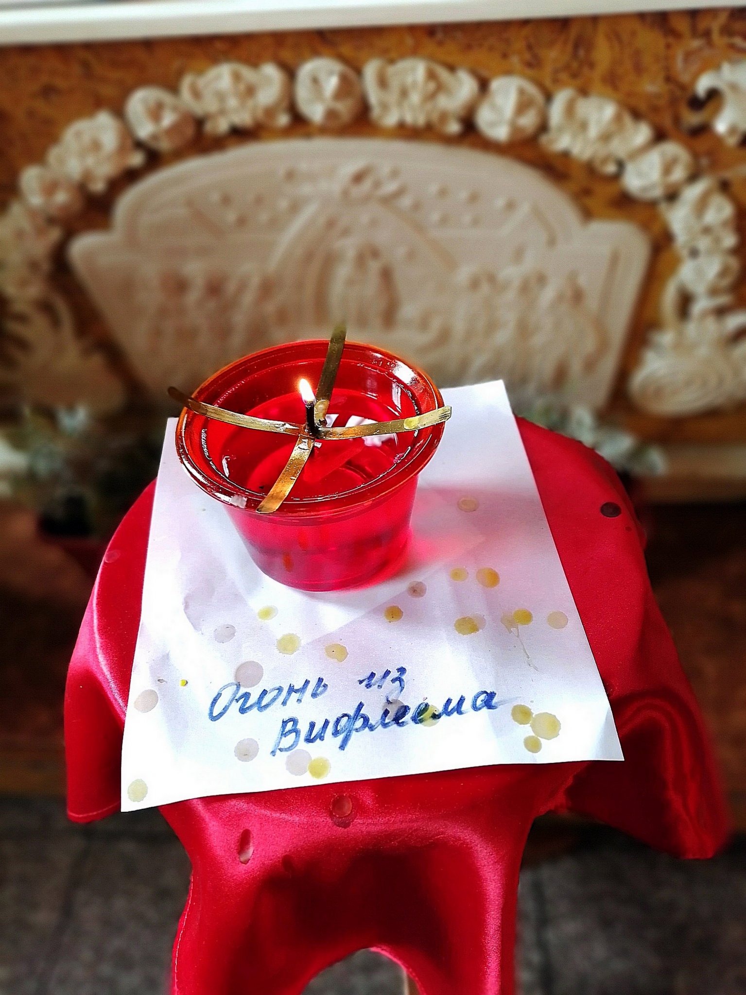 Не много юмора