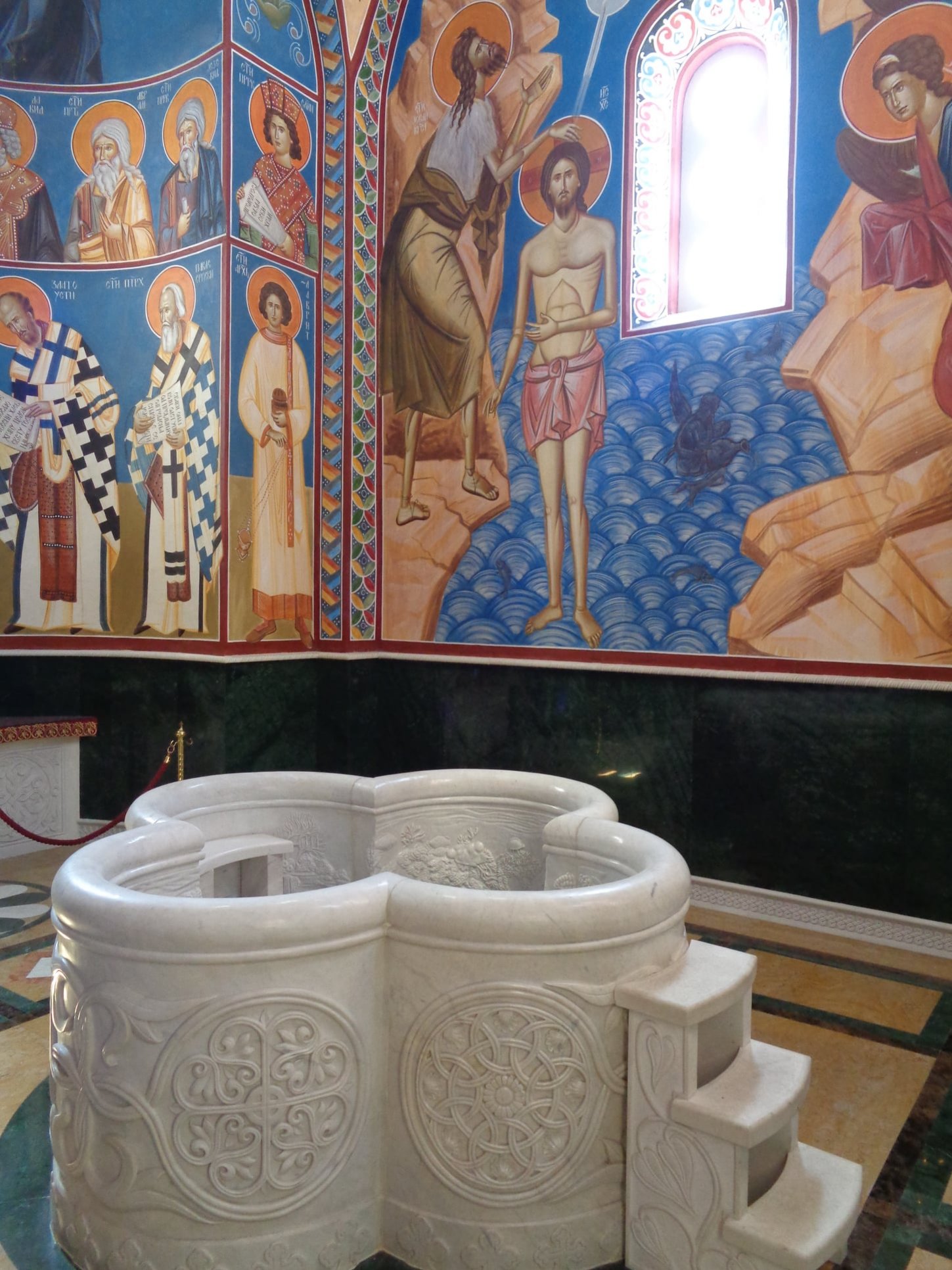 Православна крстионица у Бару