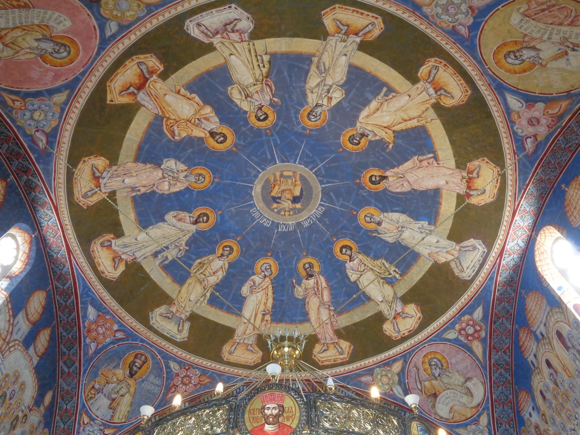 Бар, црква