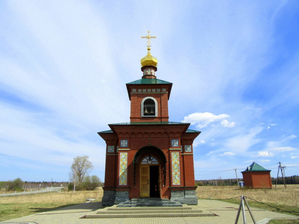 Часовня Николая Чудотворца