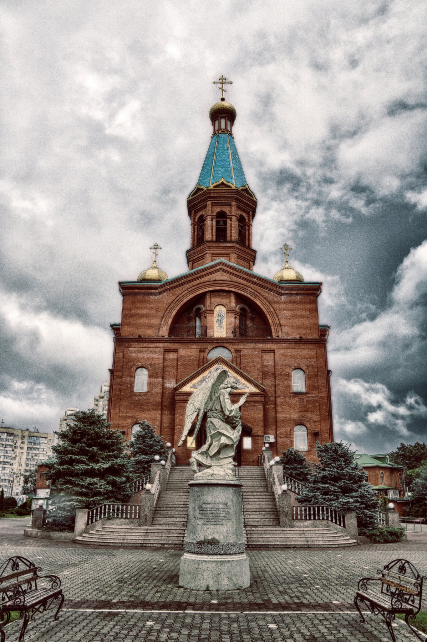 Место Веры