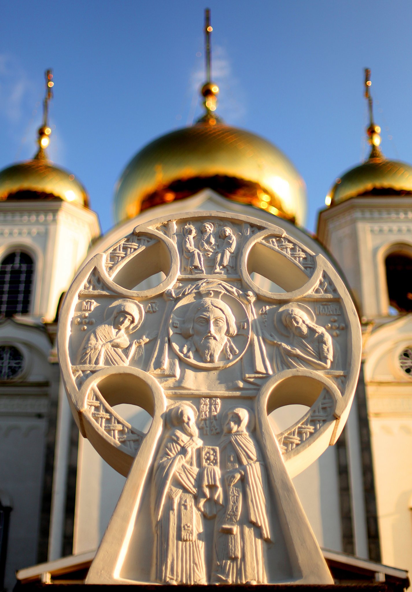 Хранитель