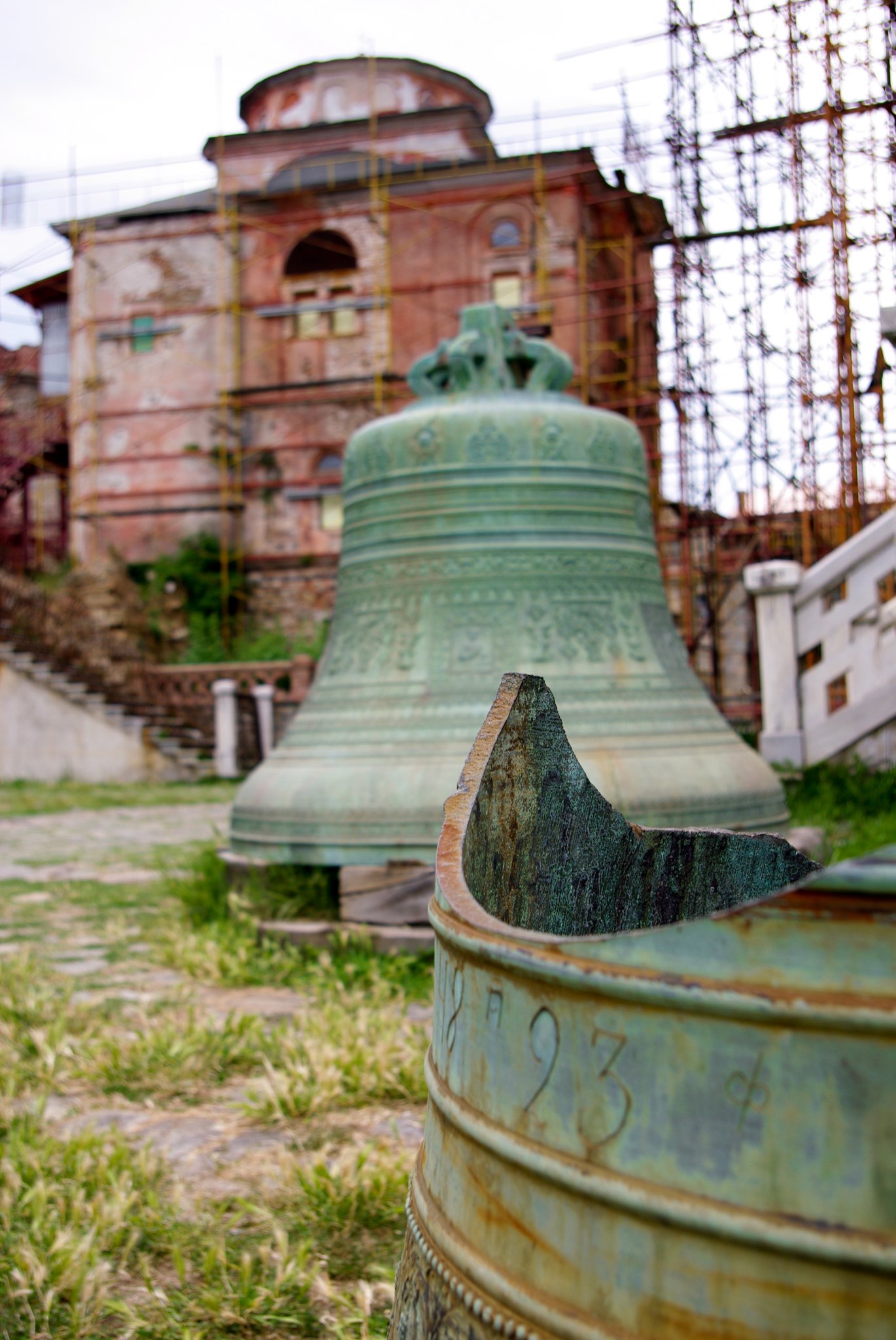 Bell
