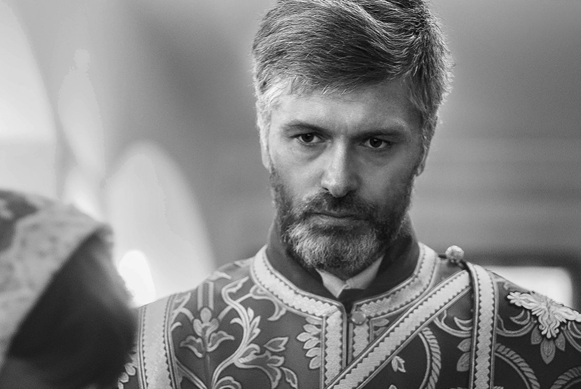Сергей
