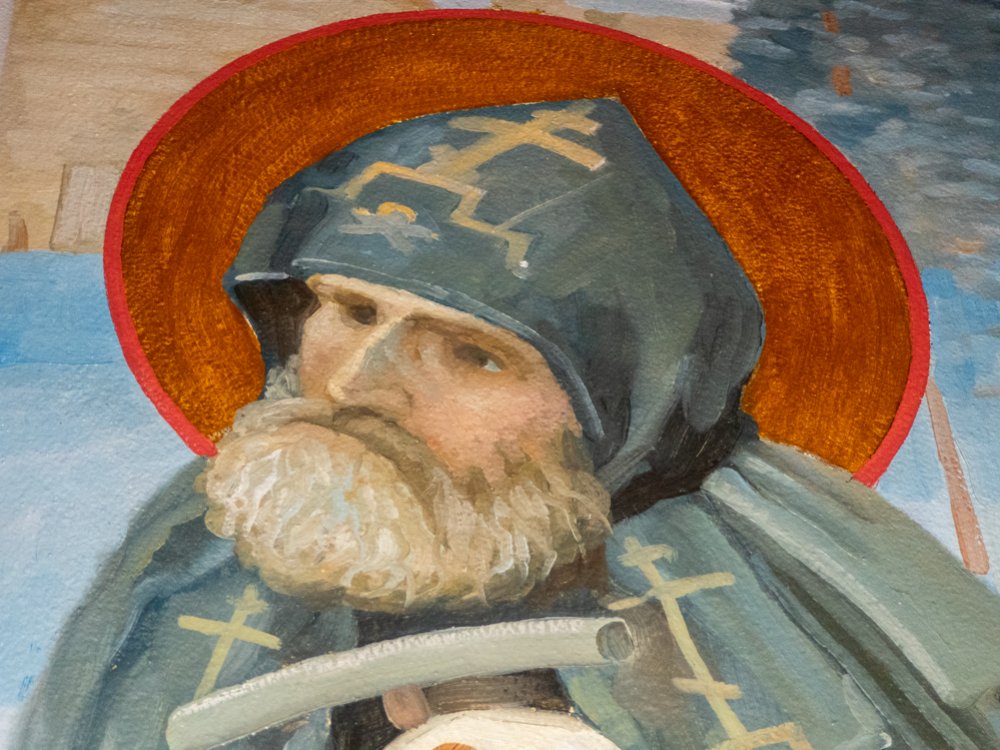 St. Sergius of Radonezh