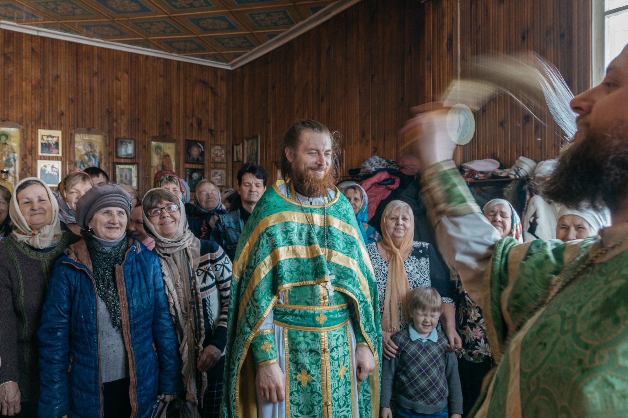 Окропление 