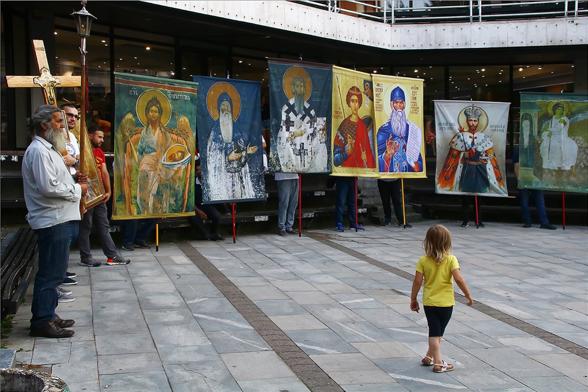In company of the Saints - У друштву Светаца