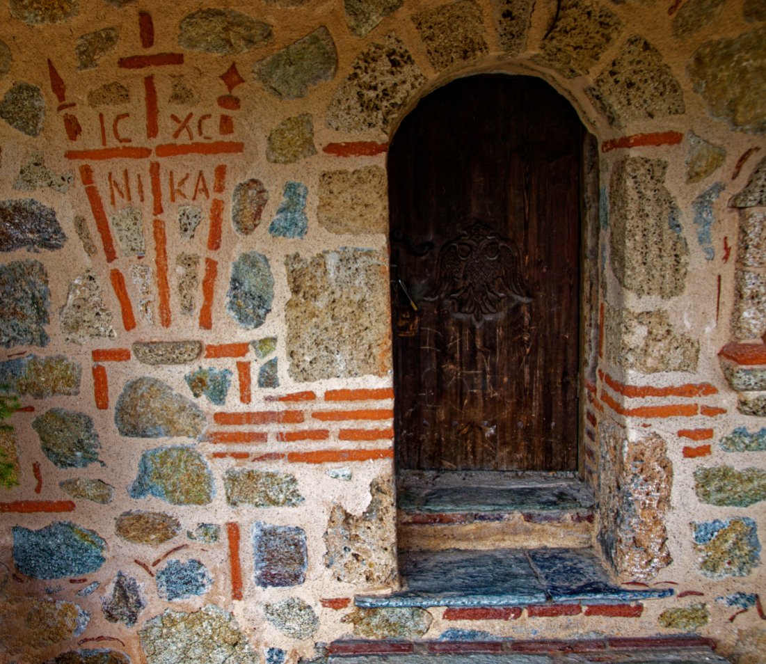 Door