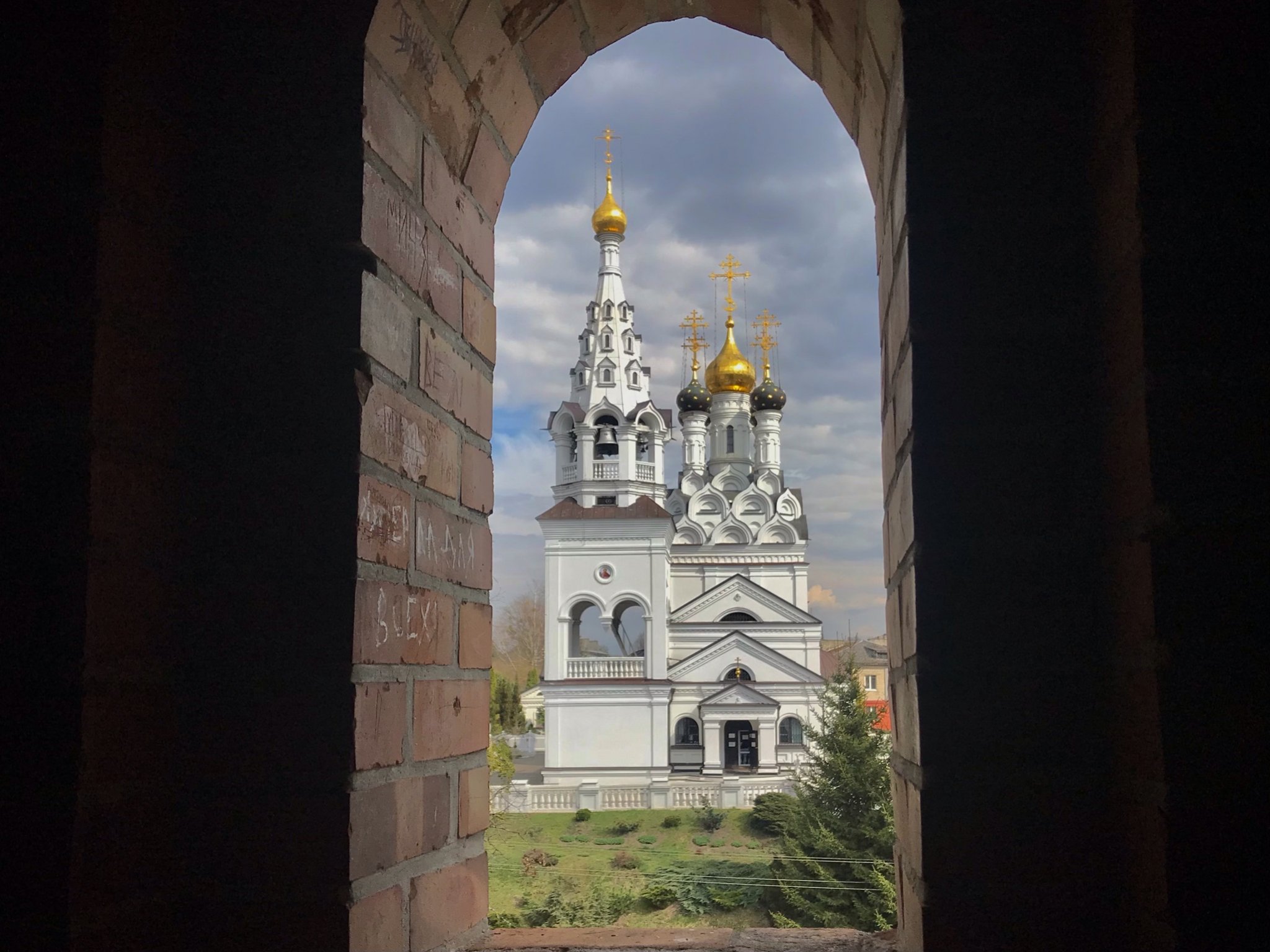 окно в православие