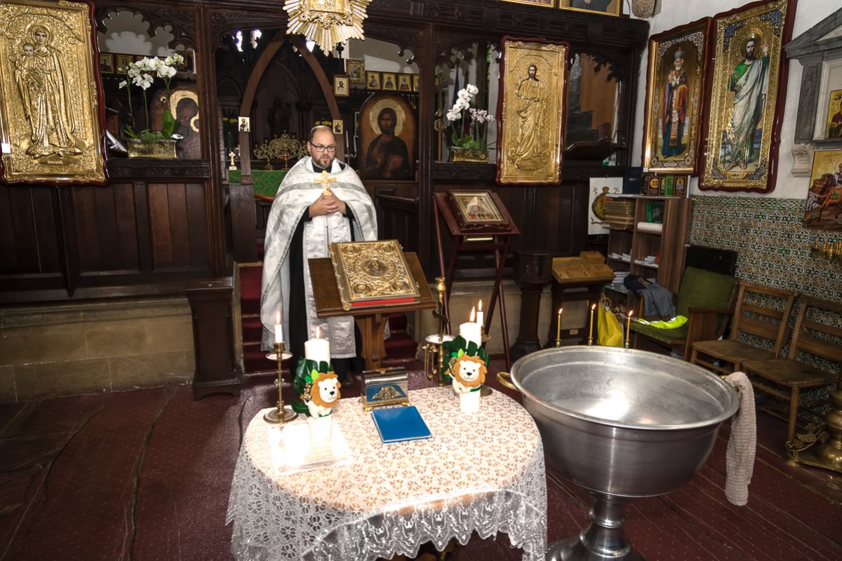 Christening in Albion