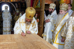 jarek1 
The consecration of Annunciation Cathedral of Supraśl Monastery 
2021-07-01 15:23:34