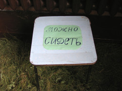 Viktorhromov