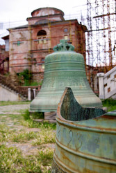 IBackalov 
Bell 
2021-07-06 15:49:01