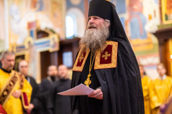 Vlutes 
His Grace Bishop Gerasim of Fort Worth, Texas 
2021-07-08 05:27:40