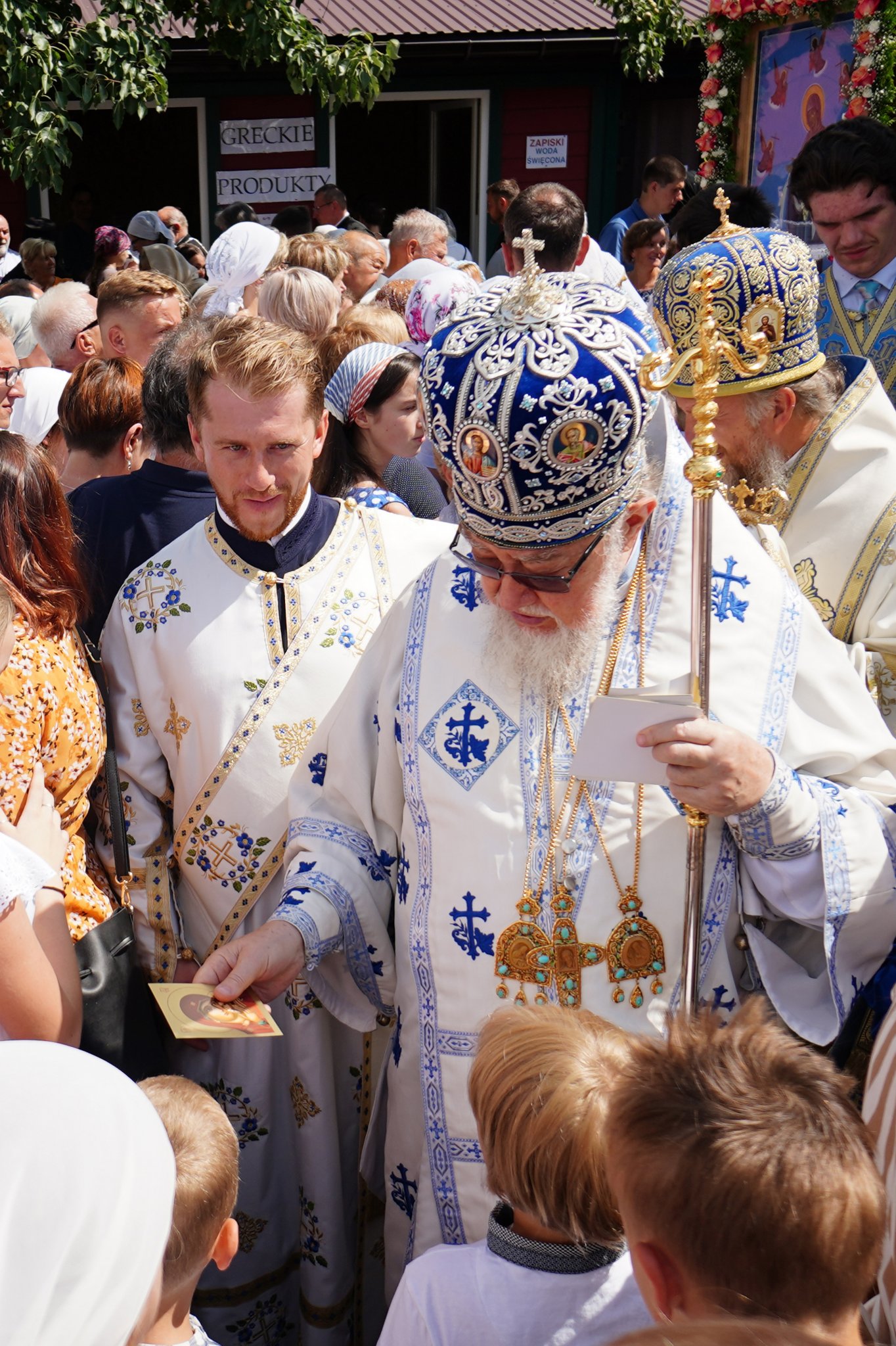 The Zaleszany Icon of the Mother of God feast in Zaleszany 