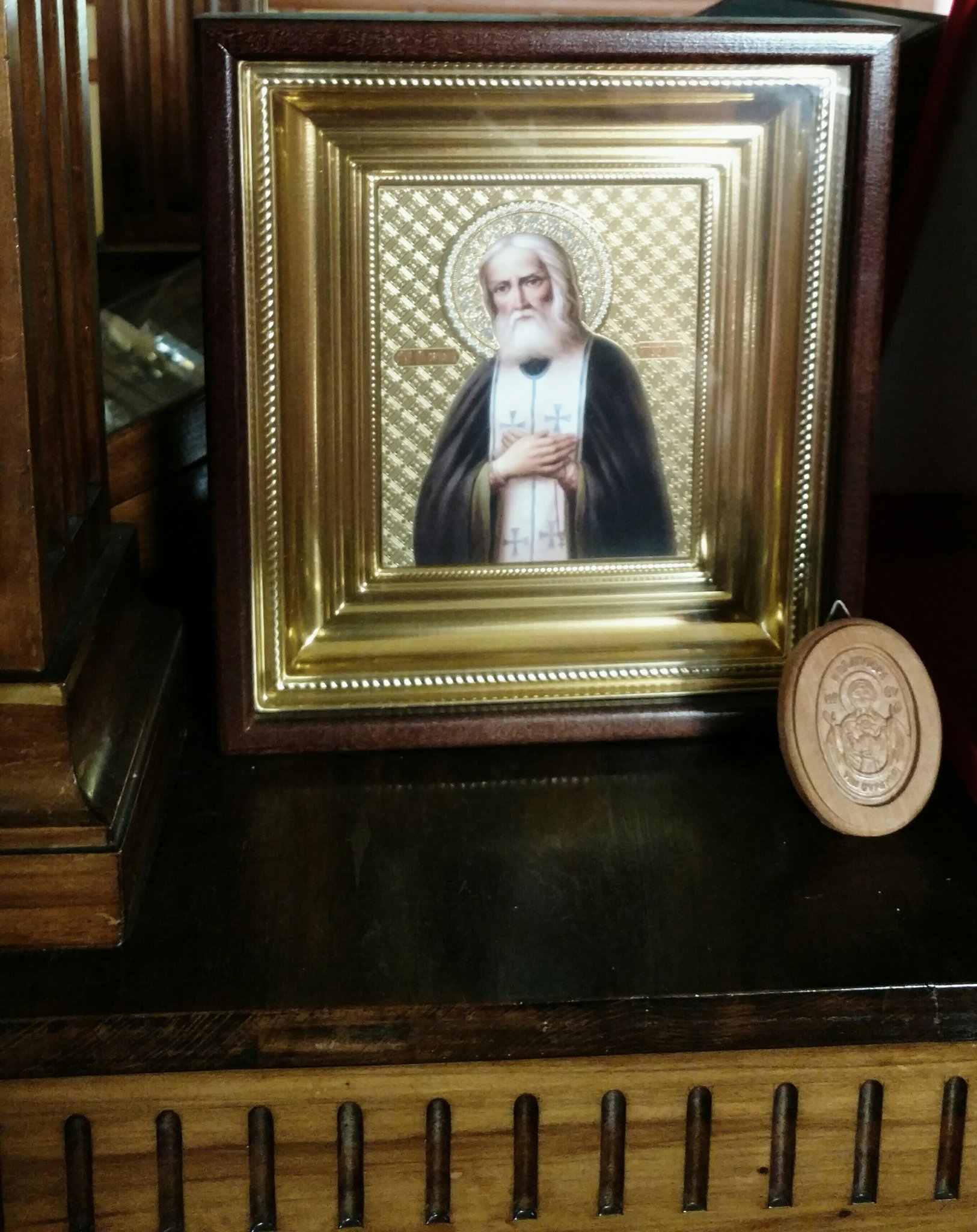 Saint Seraphim of Sarov
