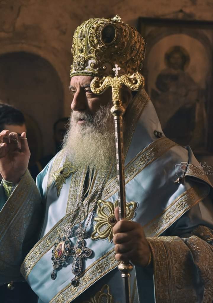 ზუგდიდისა და ცაიშის მიტროპოლიტი გერასიმე.