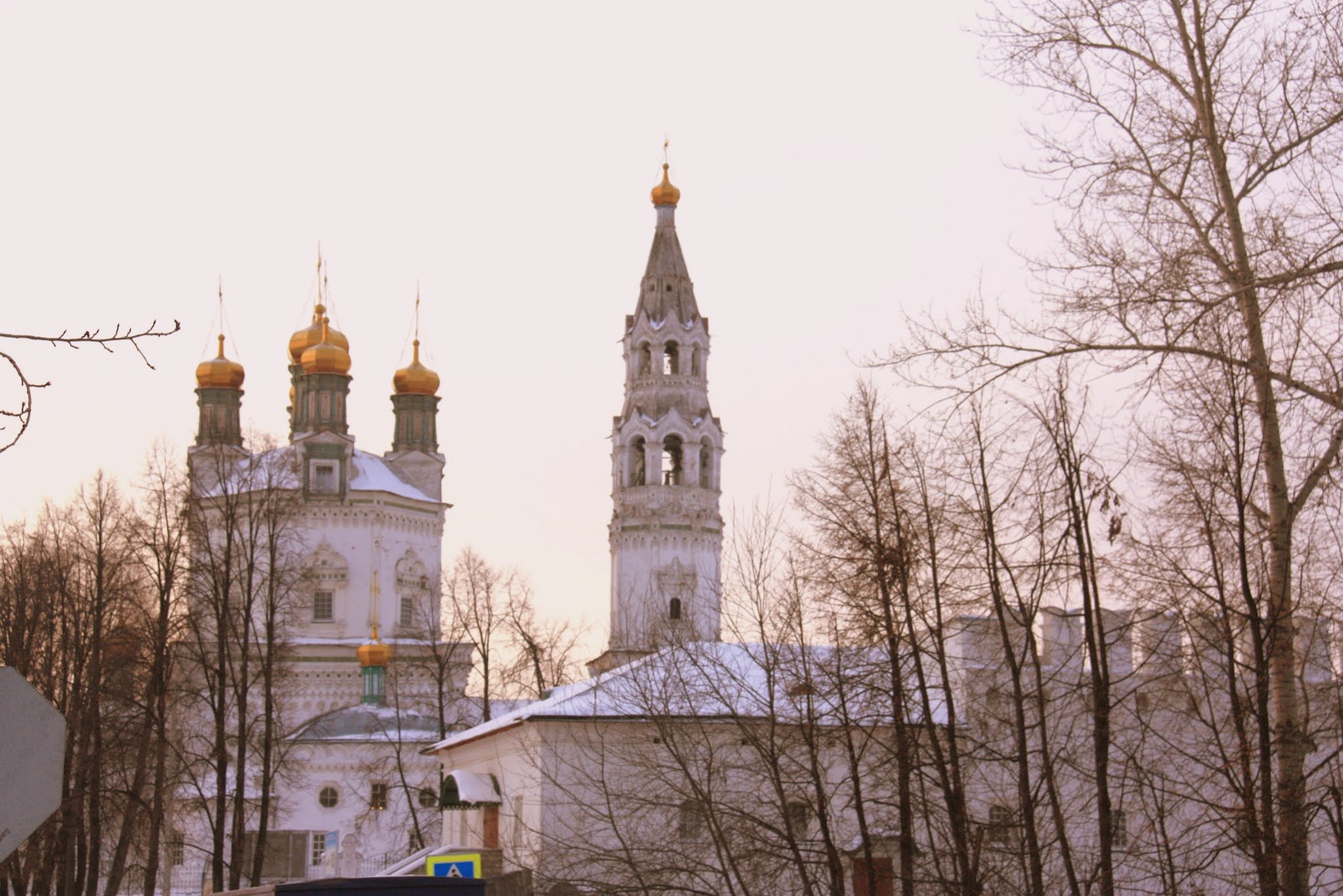 Верхотурье.