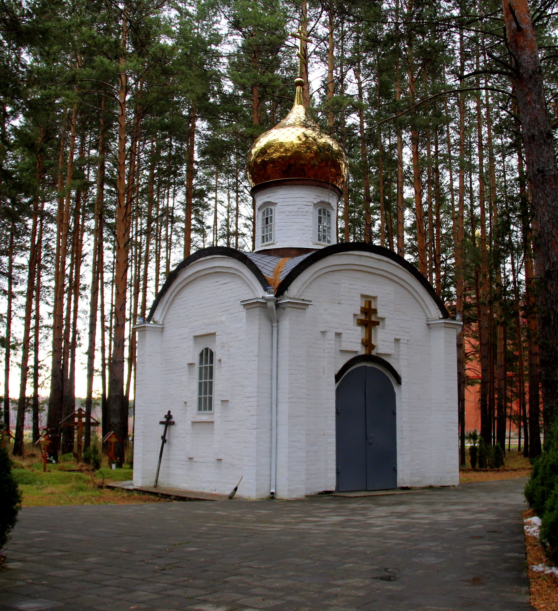 Часовня.