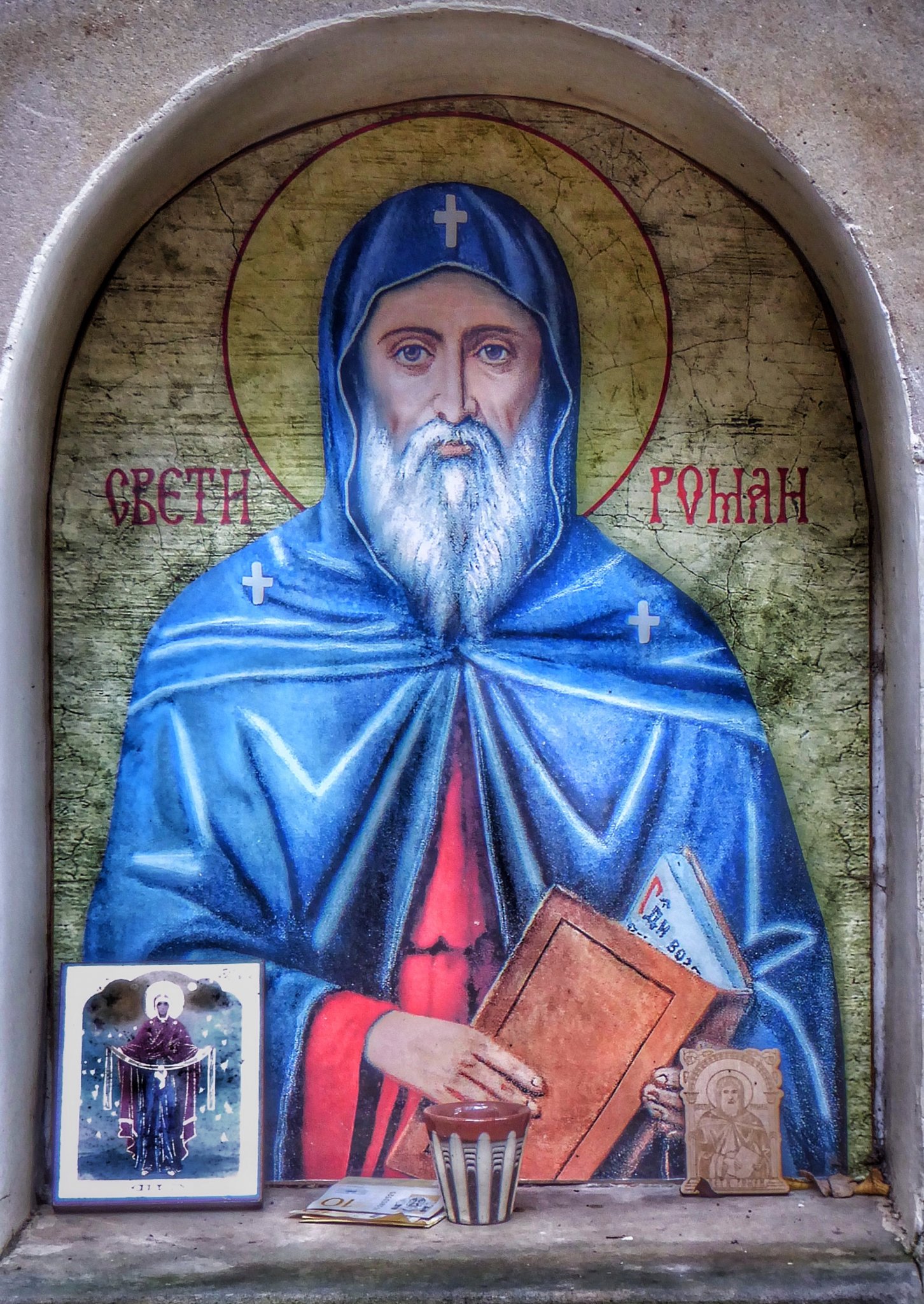 Manastir Sveti Roman. Đunis