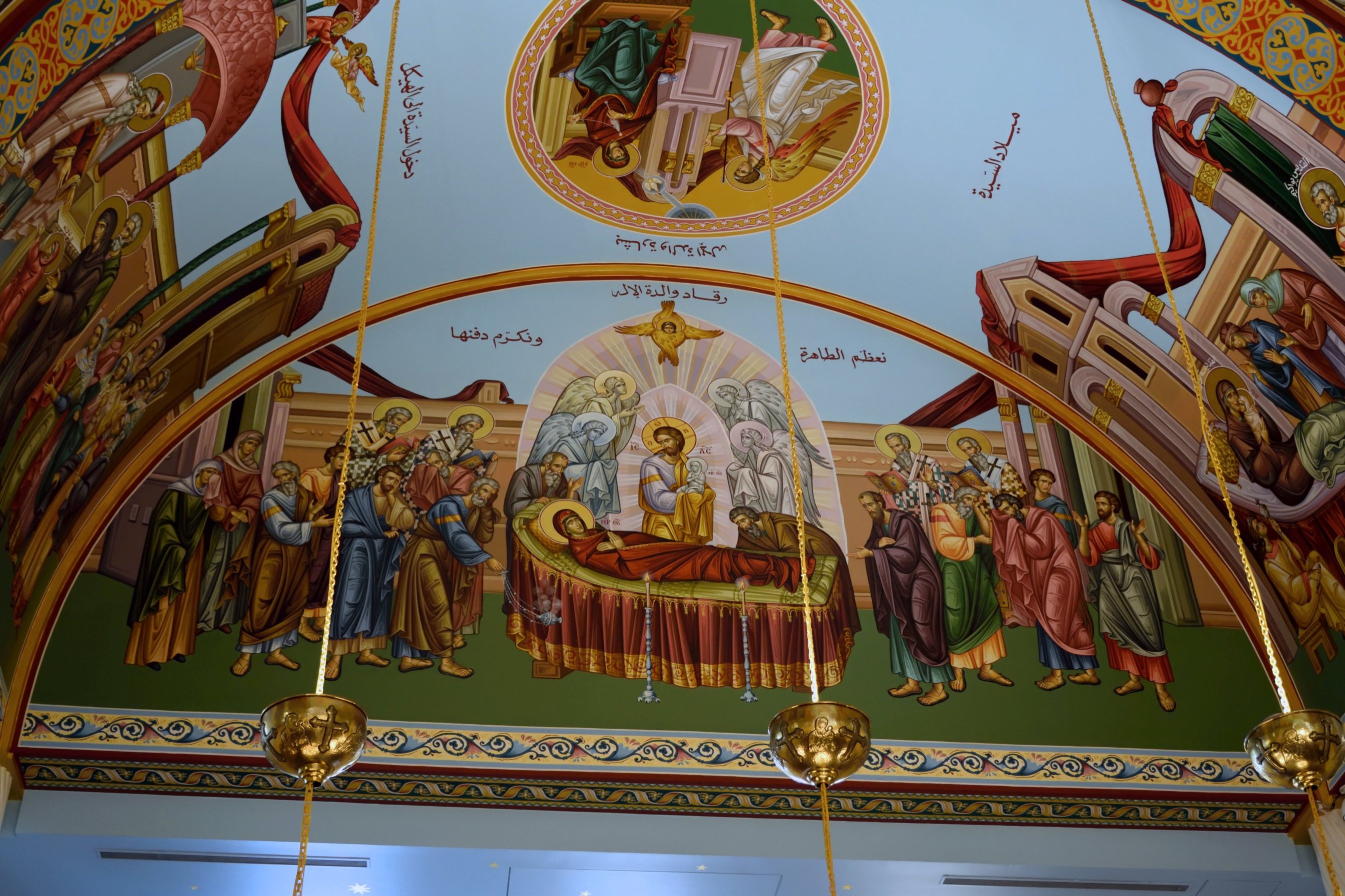 Zaśnięcie Bogurodzicy - monaster w Bejrucie, 2019
