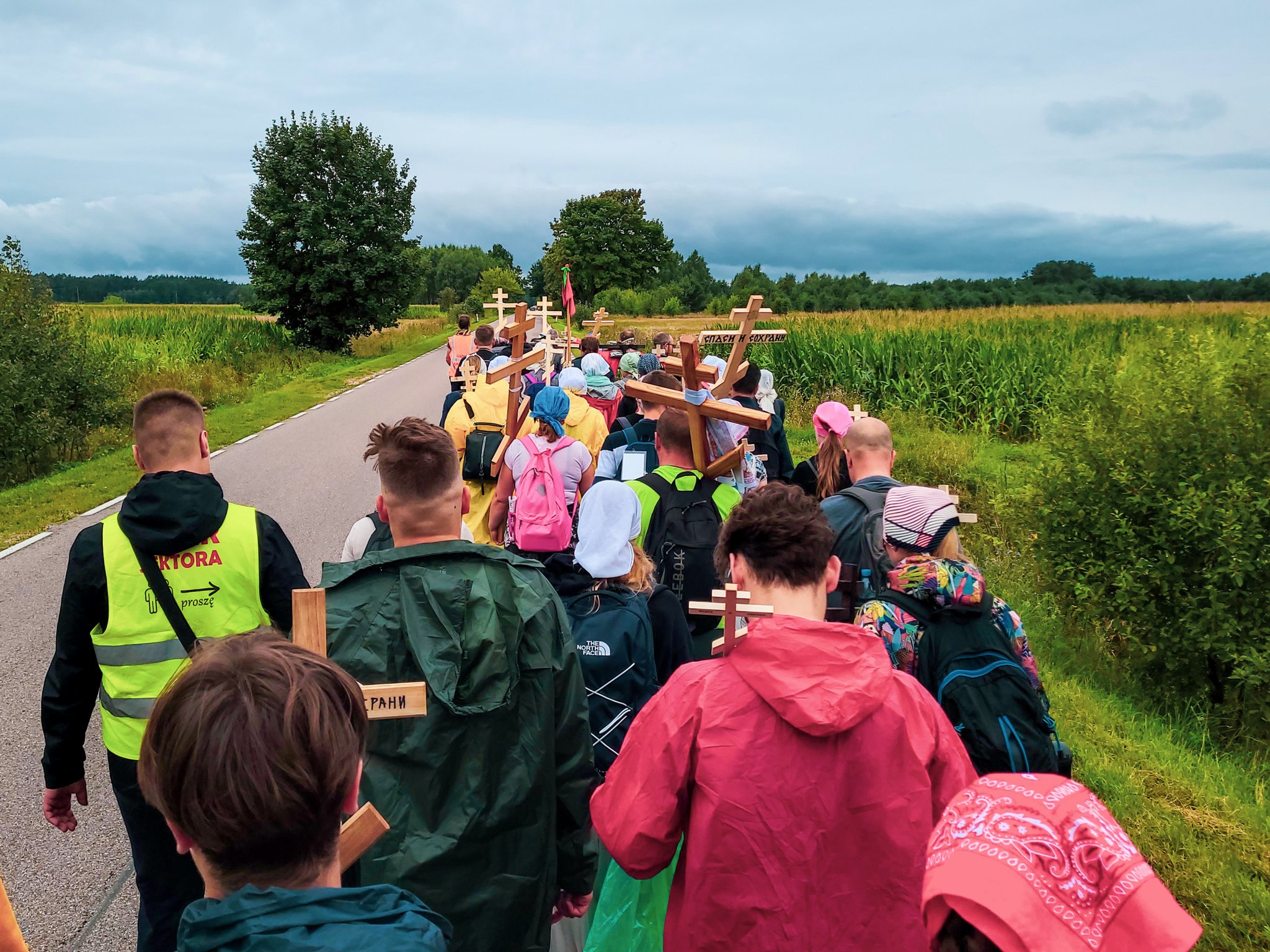 Pilgrims on the way to Grabarka Convent