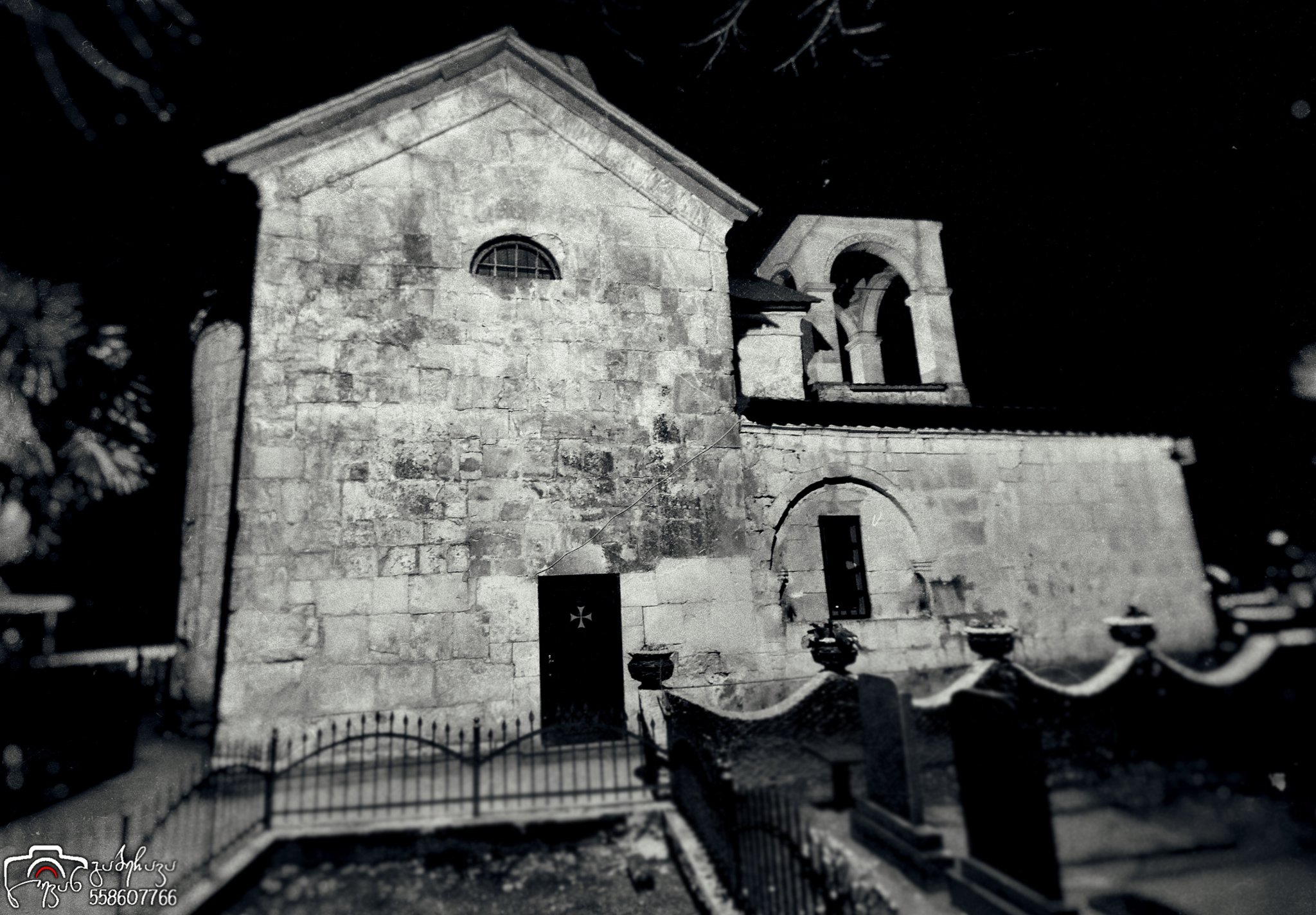 The Orthodox church in Zugdidi. Georgia.