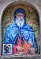 Slobodan. 
Manastir Sveti Roman. Đunis 
2021-08-18 10:38:19
